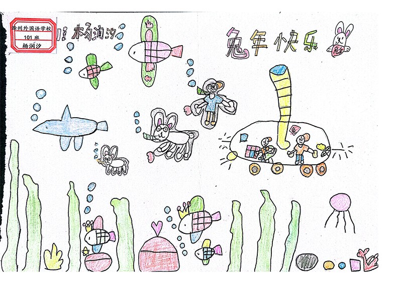 美術作品_09 拷貝.jpg