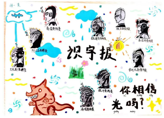 image.png image.png